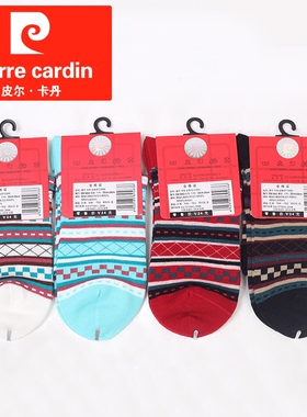 皮尔卡丹短袜女袜春秋棉袜女短袜防臭精梳棉女袜子格子短筒袜9463