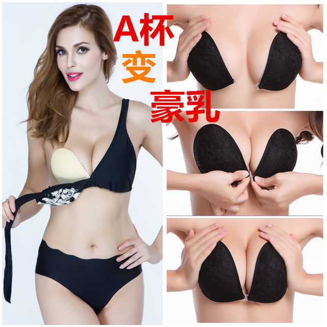 Soutien-gorge invisible jeunes femmes Soutien-gorge invisible - Ref 789779 Image 1