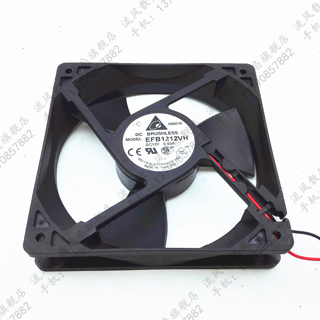 全新原装台达 EFB1212VH 12V 0.60A 12CM 12025 2线机箱风扇