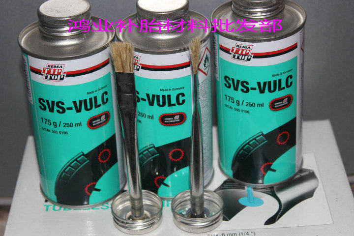 Kit de réparation vélo - Ref 2314247 Image 1