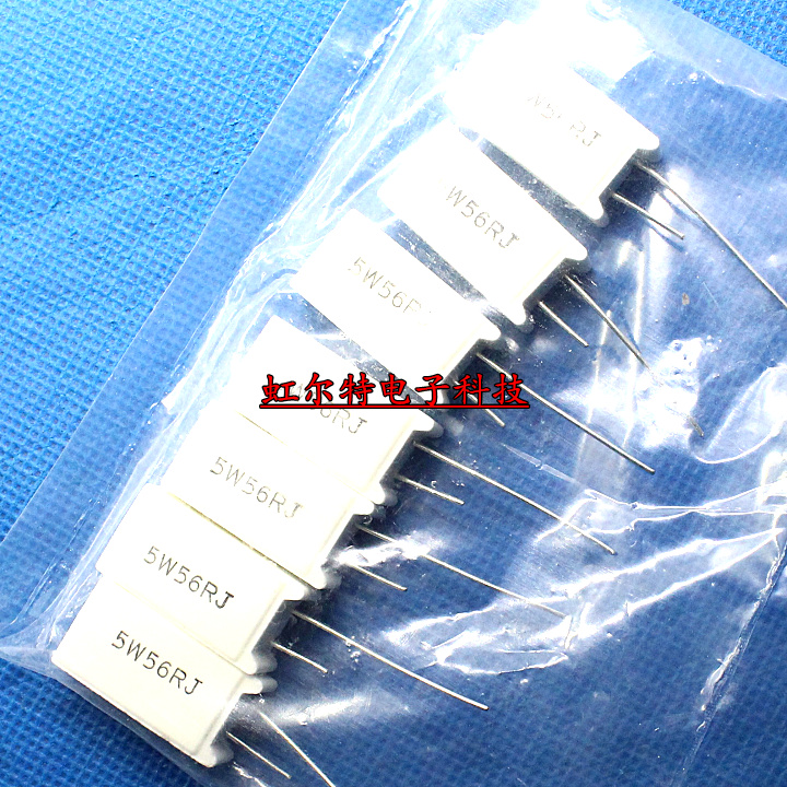 5W水泥电阻 5W56RJ 5W 56R 56欧 立式 陶瓷功率电阻 铜脚(10只)