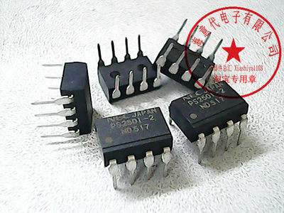 PS2501-2  NEC  DIP-8〖正品原装〗赛格市场G332室实体店 现货