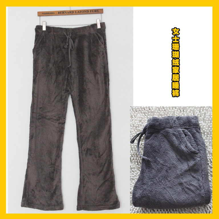 Pantalon pyjama jeunesse - Ref 728409 Image 1