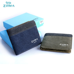 Sac pour homme - Ref 53666 Image 28