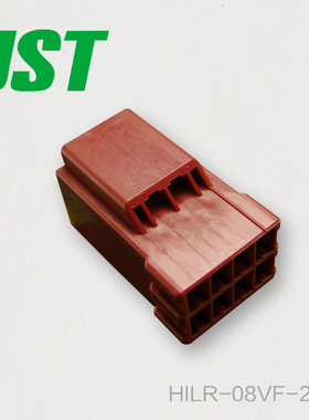 千金供应HILR-08VF-2-R接插件塑壳JST连接器现货