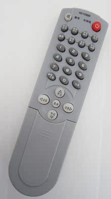 适用适用康佳遥控器KK-Y289D KK-Y274Y LC46BT20 LC42BT20 40BT20