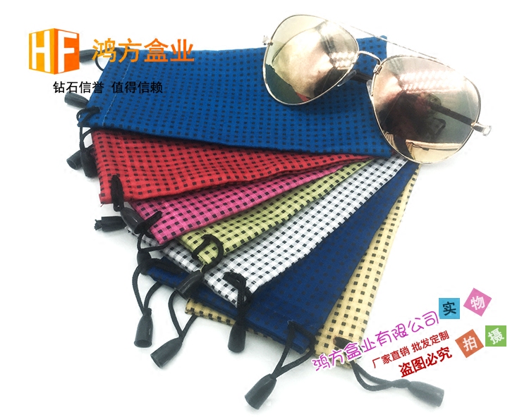 Etui à lunettes - Ref 1248995 Image 4