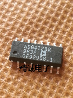 ADG412BR ADG412 全新进口IC 实体店库存
