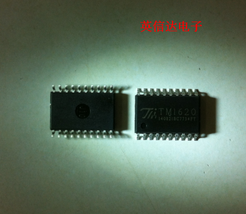 热卖TM1620全新原装现货