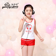 Maillot de bain fille - Ref 2554537 Image 53