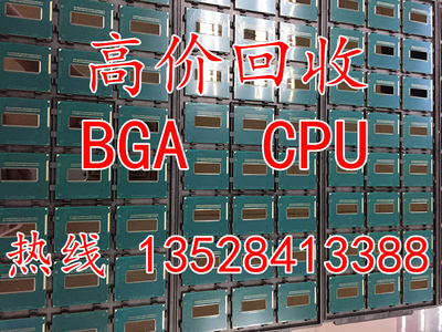 收 SR23W SR23X SR23Y SR23Z SR210 SR215 SR244 SR2EY SR2EZ