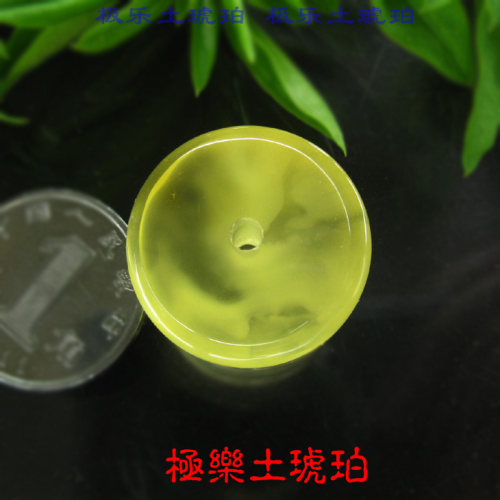 【极乐土琥珀】671天吊坠金绞蜜