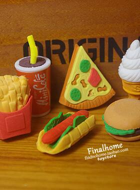 汉堡披萨薯条可乐热狗 卡通创意食物玩具橡皮擦玩具幼儿认知文具