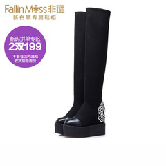 Non-mystery over the knee boots women thick-soled boots high thin legs of round-headed biker boots