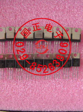 CW78M05CS  CW78M05ES 三端稳压TO-220封装 库存全新原装 拍询价