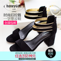 #HoneyGIRL Tian Shen 2015 summer new strappy high heel a band with women in thick Sandals Women's shoes