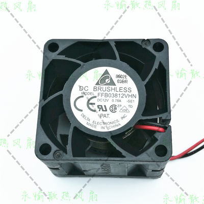 原装Delta/台达 FFB03812VHN 12V 0.78A 3828  2线大风量散热风扇