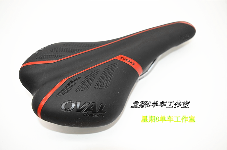 Selle de vélo - Ref 2347836 Image 1