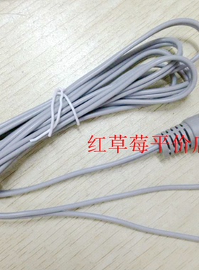酸碱平生物导线纽扣式五芯电疗仪