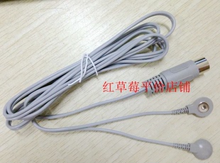 电极线五芯电极线 酸碱平生物电疗仪导线电疗手套电极线纽扣式
