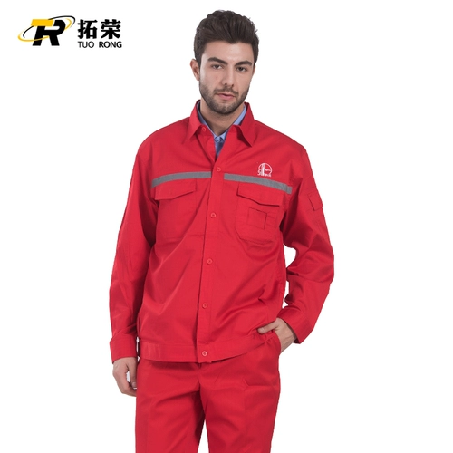 Летний лонгслив подходит для мужчин и женщин, комбинезон, китайский стиль