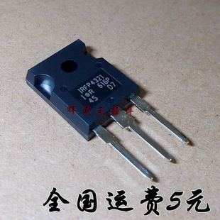 全新进口原装 IRFP4321PBF 直插TO-247 150V/78A MOS场效应管