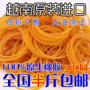 Accessoire cheveux - Ref 1201593 Image 6