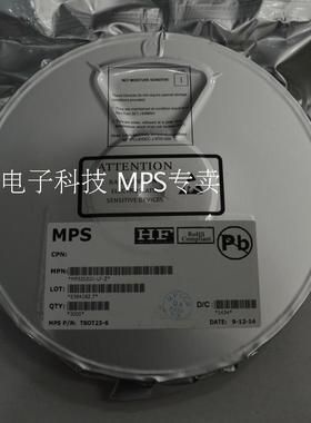 MPS代理 MP3389EF 原装正品 14年新货 假一赔十