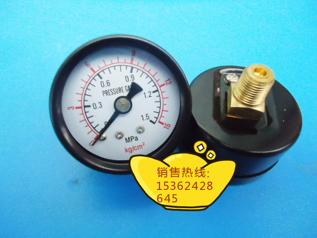 40MM轴向0~15KG压力表