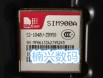 SIM900A SIMCOM GPRS TTS基站定位 全新正品 量大价优