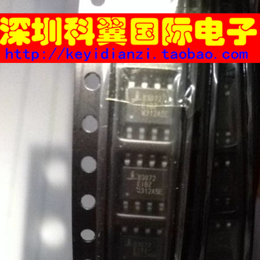 ISL83072  ISL83072EIBZA收发器芯片 SOIC-8 全新原装直接拍下
