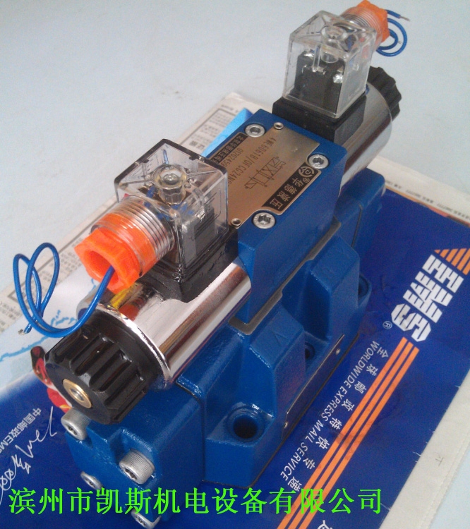 北京华德 huade 华德液压 4WEH16HD50B/06EG24NETZ5LB08R1