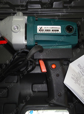 空调水钻 1380W金刚石钻孔机  Z1Z-YY-110 两用打孔过墙工具