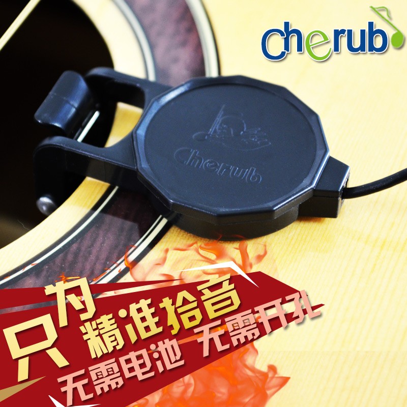 CherubСÌìʹ ÃñÒ¥¼ªËûʰÒôÆ÷ WCP-60G ľ¼ªËüÒô¿×ʰÒôÆ÷¼ªËûÅä¼þ