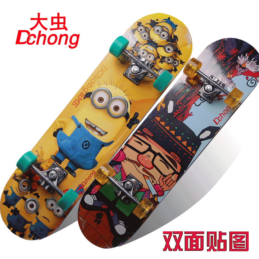 Skate pour femme enfant DCHONG   - Ref 2596646 Image 1