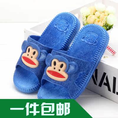 Chaussons enfants en autre pour été - semelle caoutchouc - Ref 1031935 Image 1