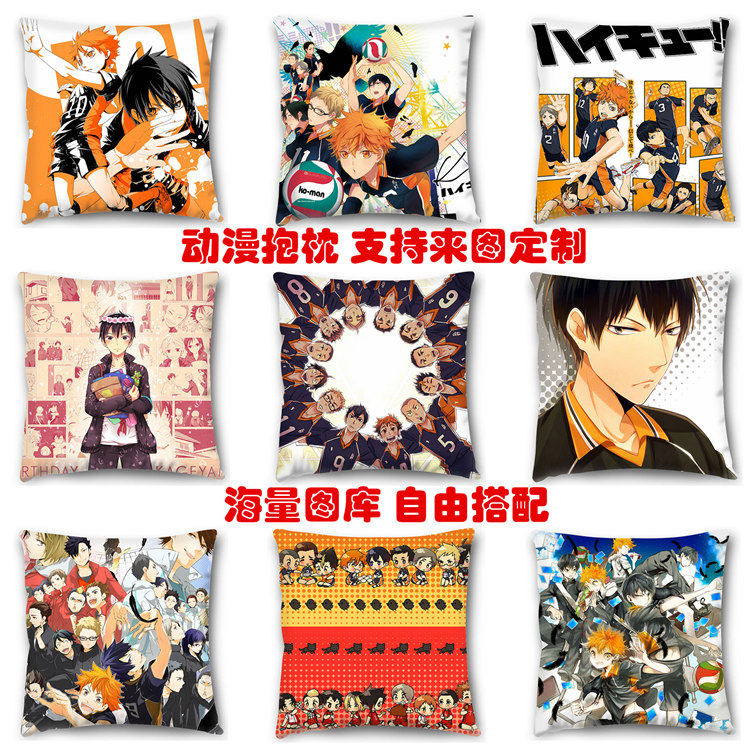 Coussin Manga      - Ref 2688616 Image 1