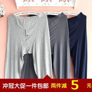 Pantalon pyjama - Ref 713725 Image 27