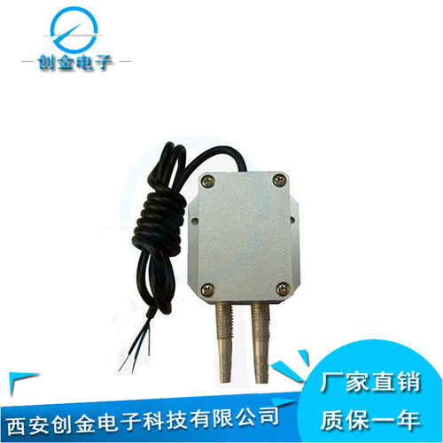 风压陕西微差压稳定性传感器