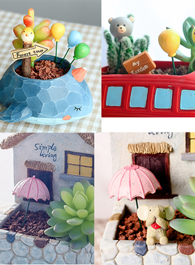 zakka多肉花盆牌子造景装饰摆件