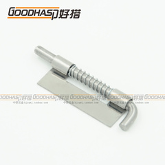好搭CX1020 不锈钢弹簧插销 左右可拆卸合页 门销 门轴 铰链CL225