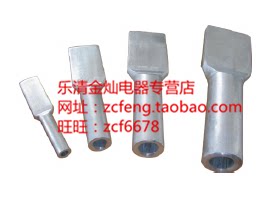 100宽铝设备线夹SY-95/120/150/185/240/300/400（100*100宽）A B