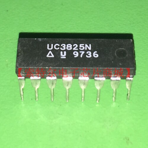 UC3825N【索特尔电子芯片商城】原装可直拍