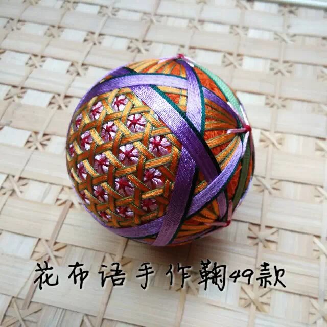 可定制手鞠球【紫阳花】手工 创意礼品  素球材料包(视频教学)