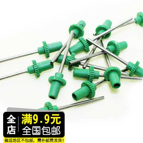 满9.9元包邮 打气筒球针 充气气针 篮球针 足球排球充气针针孔 - 封面