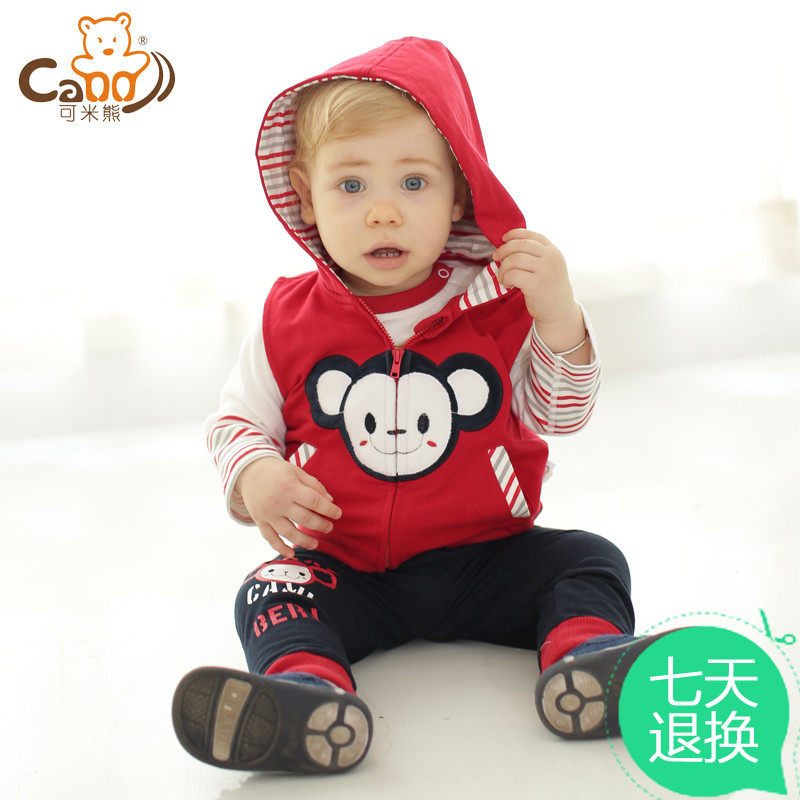 Gilet enfant - Ref 2069054 Image 1
