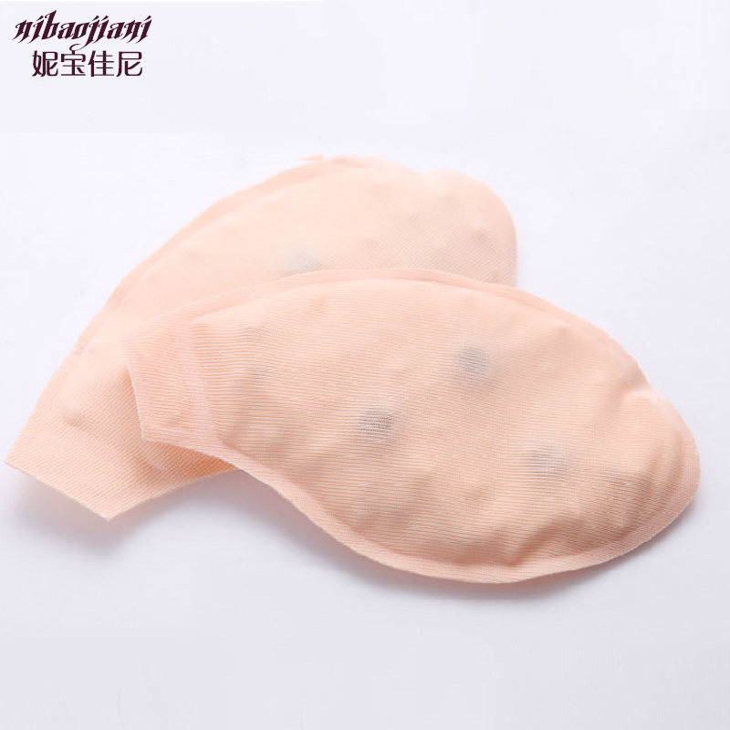 Coques pour soutien-gorge NBJN-68000 - Ref 832513 Image 1