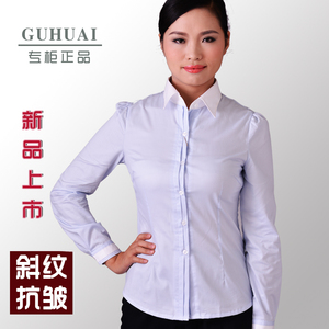 2014秋新款古槐抗皱泡泡袖白领大码韩版斜纹修身职业装女衬衫衬衣