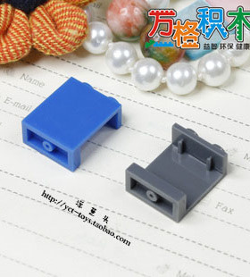 【万格】乐高式配件 2孔车窗玻璃 87552/94638 NO.463