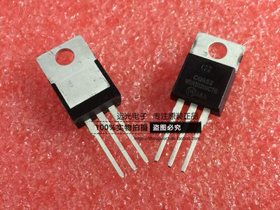 全新MBR20200CTGB20200GTO-220